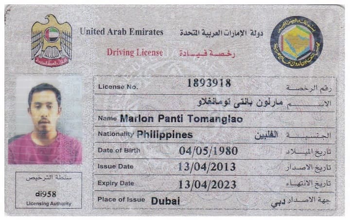 Saudi driving license validity